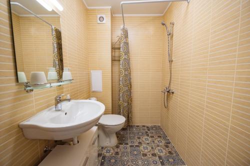 Paradise Guest Apartment, Sofia (Foto 10)