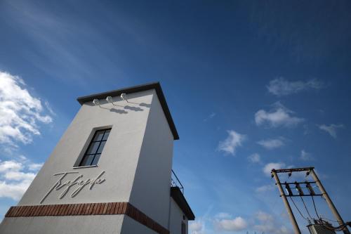 Exterior view, Trafajda in Lipnice nad Sazavou