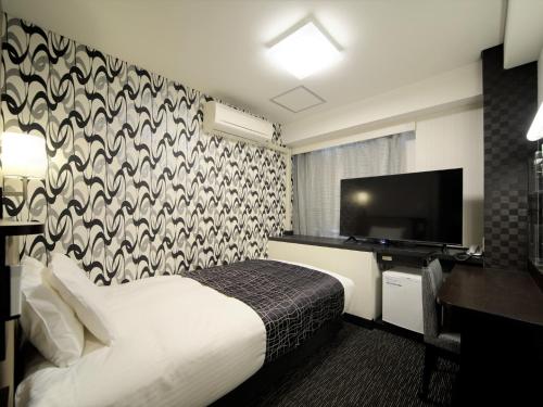 Double Room with Small Double Bed - Non-Smoking