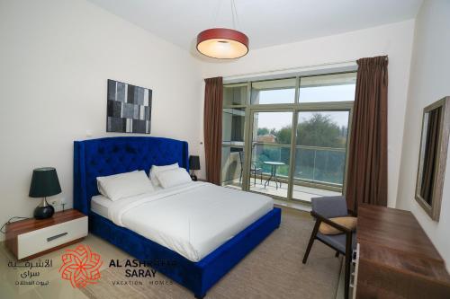 Alashrafia Saray 2BR apartment in Sport City - image 6