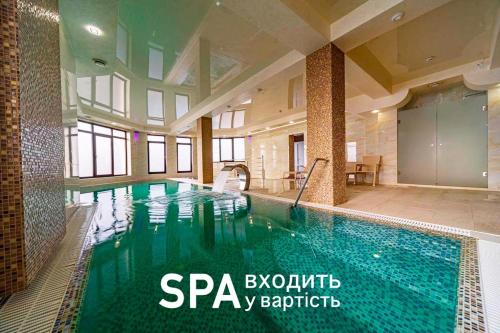 Diamond Resort White - Hotel - Bukovel