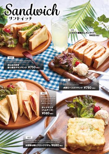 Hotel Water Gate Tokuyama adult only photo