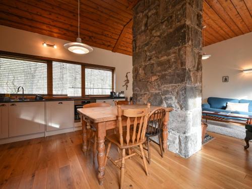Holiday Home Riverside Cottage by Interhome in Tomich