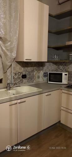 HomeStory 2 via Idice 72 Pizzano BO in 蒙特倫齊奧