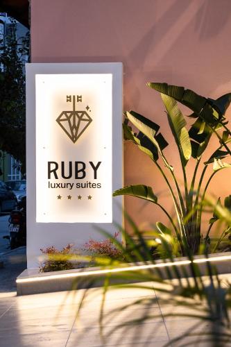 Ruby Luxury Suites, La Canea (foto 8)