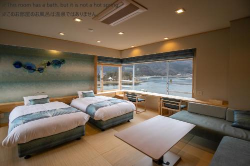 View bath Corner Room with Tatami Area and Lake View - Non-Smoking