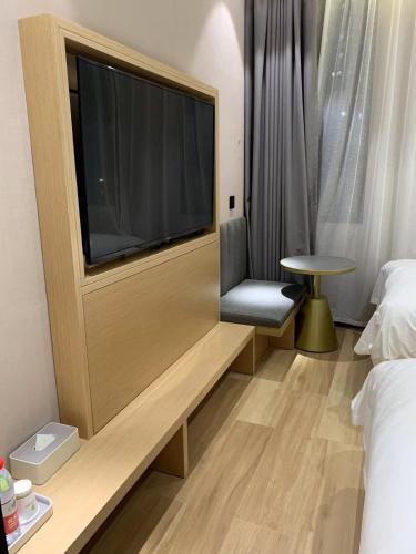 Meego Smart Select Hotel, Szanghaj (zdjęcie 7)