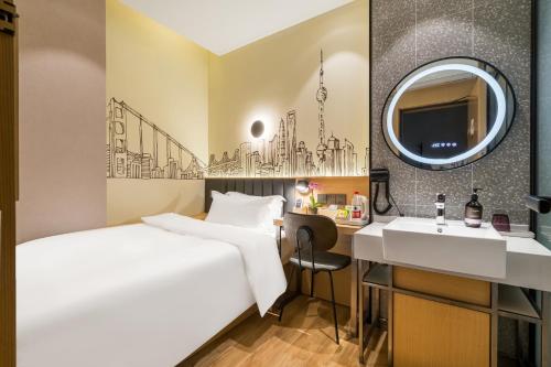 Meego Smart Select Hotel, Szanghaj (zdjęcie 3)