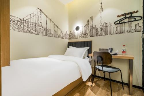 Meego Smart Select Hotel, Szanghaj (zdjęcie 6)