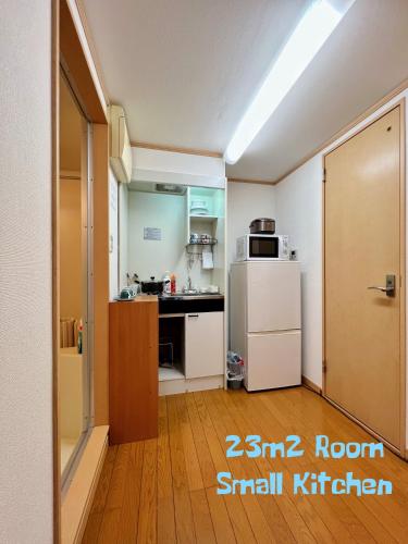 Space Tokyo House - 주방
