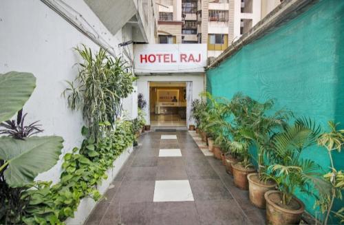 Hotel Raj Surat — Photo 4