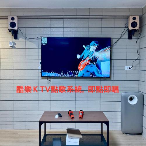 高雄好日子911 包棟KTv民宿, Kaohsiung (photo 10)