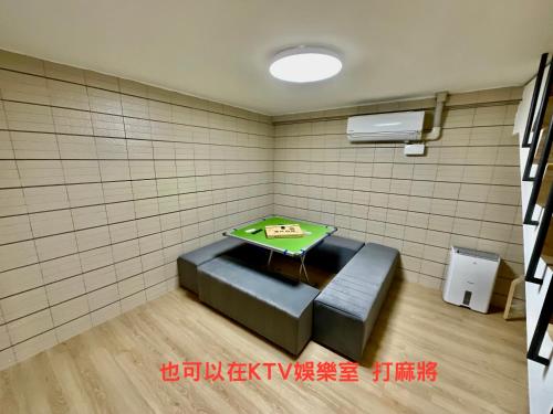 好日子911包棟6房KTv民宿 in Kaohsiung