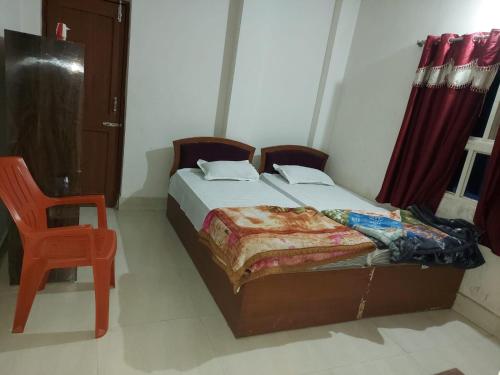 Rama Guest House