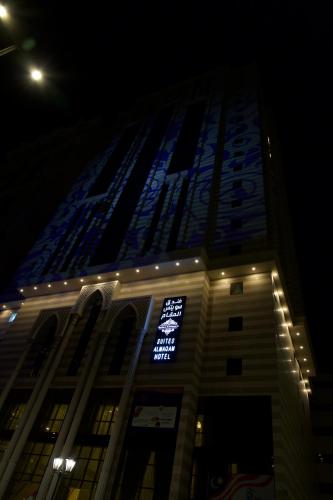 Suites Al Maqam Hotel 3