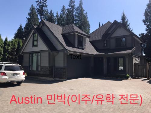 Vancouver Austin Guesthouse in Coquitlam, Canada