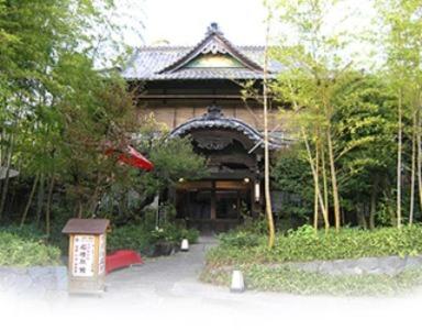 Kurhaus Ishibashi Ryokan - Accommodation - Shimoda