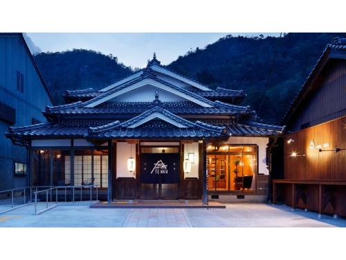 Yadoya Tenku - Vacation STAY 88414v