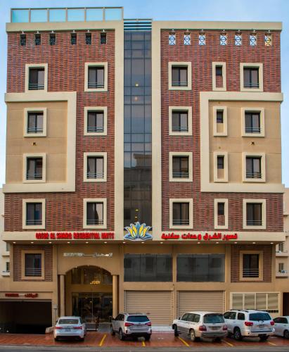 Exterior view, قصور الشرق للاجنحة الفندقية in Al Nuzhah