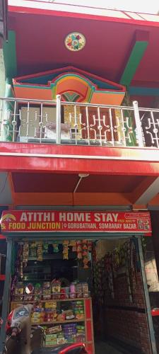 Atithi Homestay & Food Junction