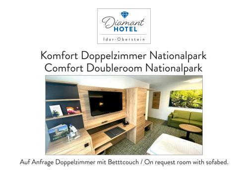 Comfort National Park Room Double 