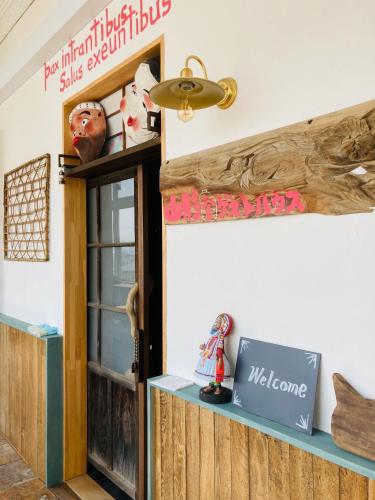 Yamagata Guesthouse山形ゲストハウス (Yamagata Guesthouse山形ゲストハウス) in Higashine