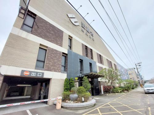 المنظر الخارجي, ELYSEES  BOUTIQUE  MOTEL in Toufen Township