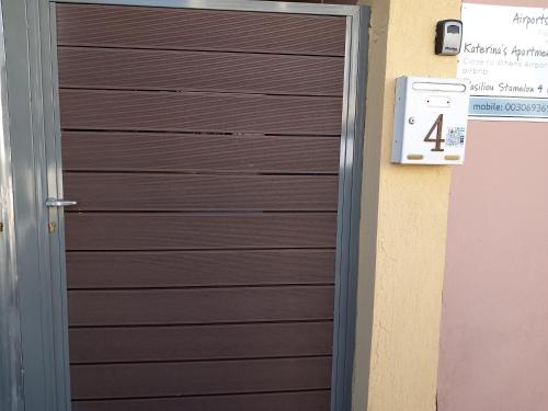  Airport´s Close, Cozy Flat for 6 Persons in Markopoulo