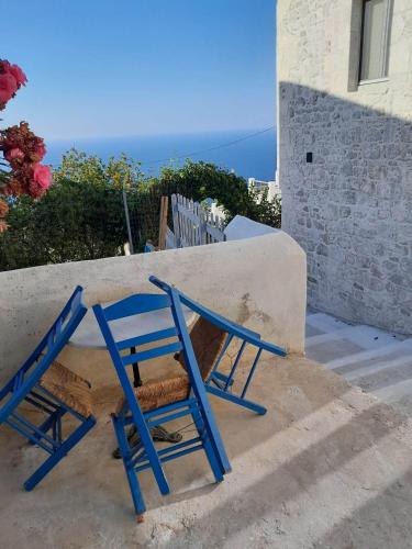 Surrounding environment, Oniropagida Nisyros apartment #1 in Emporios (Dodecanese)