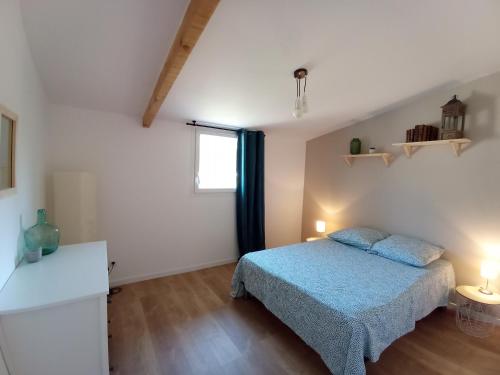 Gite cosy et spacieux - Apartment - Étoile-sur-Rhône