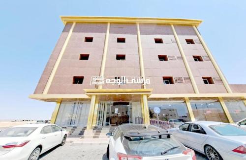 . Marsa Al Wajh