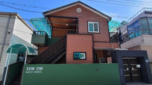 단양 스테이 230 (Stay 230) 호텔 외관