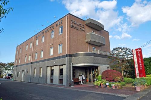 Annex Hotel Abe - Kurihara