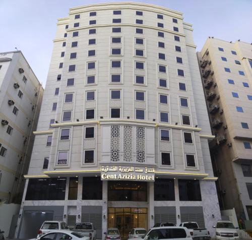 Exterior view, Cent Azizia Hotel - فندق سنت العزيزية  near Makkah Mall