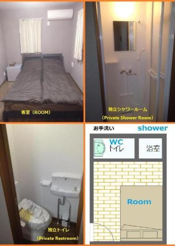 Nice Hostel Yahiro photo