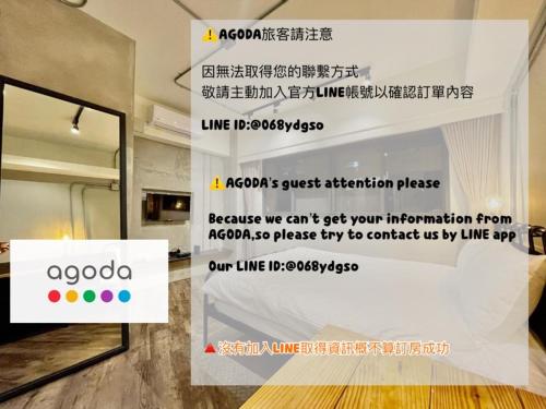 萊斯特 House near Paochueh Templom