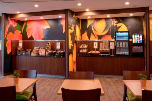 Fairfield Inn & Suites By Marriott Ann Arbor Ypsilanti