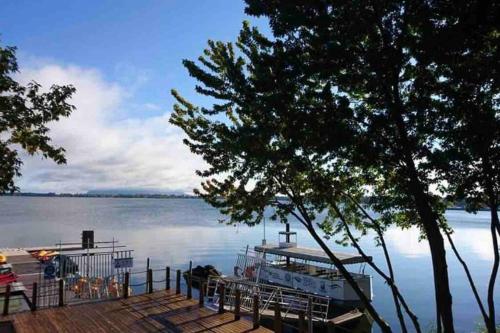 Simplement l’Harmonie à Chambly (Simplement l’Harmonie a Chambly) in Marieville (QC)