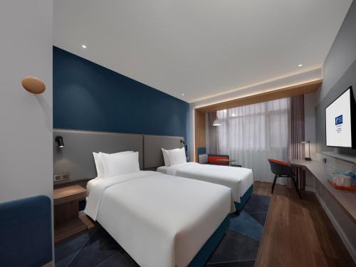 Holiday Inn Express Shanghai Qingpu New City, an IHG Hotel