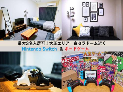 Osaka - Apartment / Vacation STAY 64780