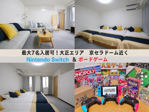Osaka - Apartment / Vacation STAY 77621