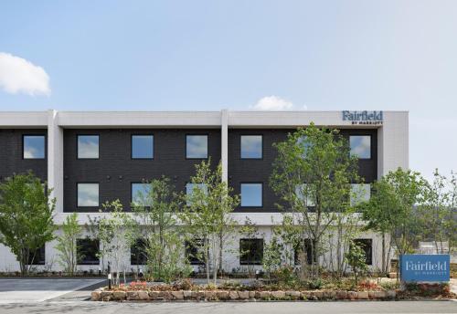 Fairfield by Marriott Okayama Tsuyama, Tsuyama (fotografie 3)