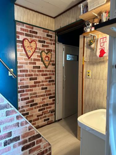 民宿 渡辺 in Iwanai