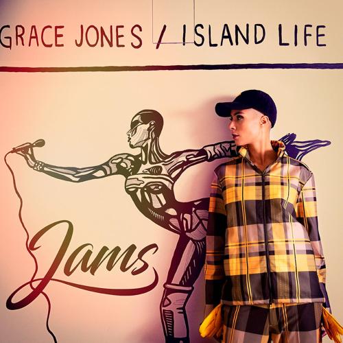 JAMS Music Hotel Munich - image 4
