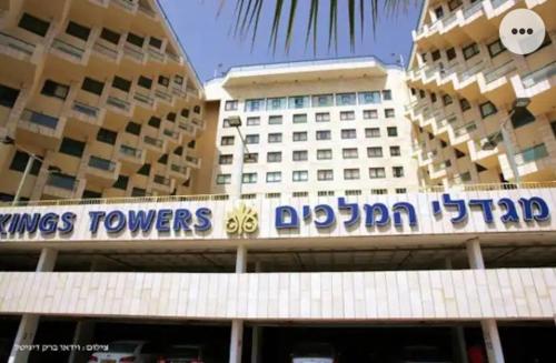 אירוח על שפת ים כנרת photo