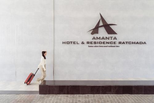 AMANTA HOTEL & RESIDENCE RATCHADA (SHA Plus+)