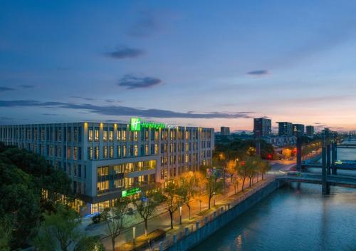 Holiday Inn Express Shanghai Pujiang by IHG, Shanghai