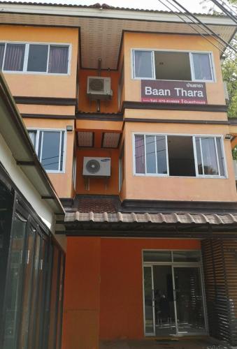 Baan Thara Guesthouse – Ao Nang, CO