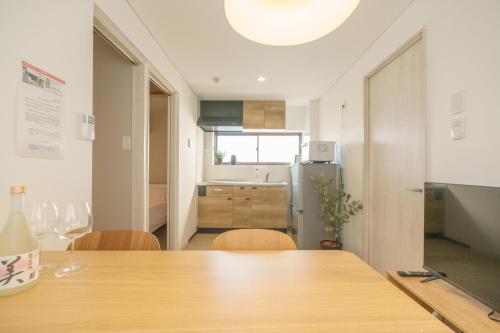 最大4名の大須観音近くの宿301 自由自在Kaze, Nagoja (fotografie 7)