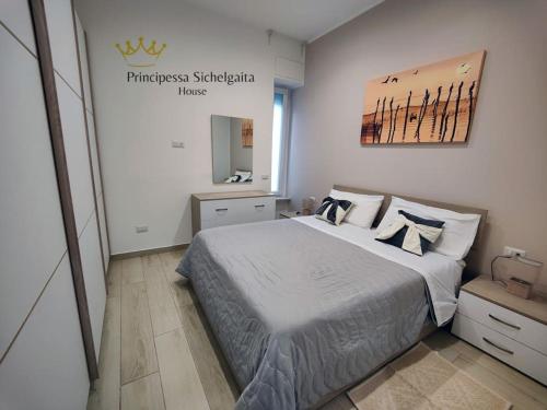 Principessa Sichelgaita House